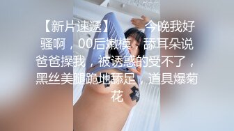 变态双御姐~20小时【77吃不饱】呕吐~喝尿~双飞喷水~我靠，好鸡巴变态啊~！ (4)