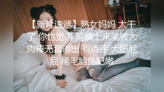 【战狼无套】32岁离异少妇，贤妻良母范，短发美乳，白嫩娇躯魅力无限，舔脚挑逗，无套啪啪居家性爱