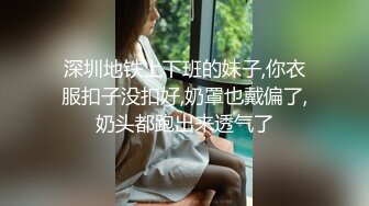 商场女厕全景偷拍红色连衣裙美女的无毛小嫩鲍