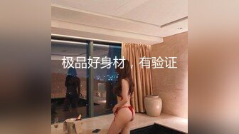 美乳小騷貨女友來找我.在沙發上就幹起來了