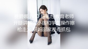 老式筒子楼全景偷拍多位美女少妇嘘嘘 各种美鲍完美呈现