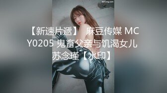 【丝袜】脚美道丝袜美腿大合集 珍藏资源，全集大放送【98V】 (13)