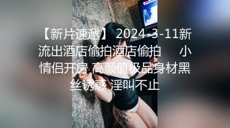 【Stripchat】超骚巨乳眼镜娘女主播「Miuzxc」戴着跳蛋模仿骑乘扭腰操屌【自压水印】