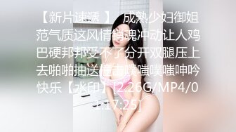 私拍打炮001极品翘臀巨乳嫩模尤物