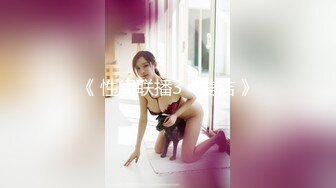 韩国美乳BJ主播【韩宝贝】揉奶热舞 模拟啪啪热舞合集【200V】 (91)