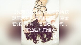 【冈本龟田一郎】韵味十足骚女，口活一流爽翻，骑上来猛坐，张开双腿爆操