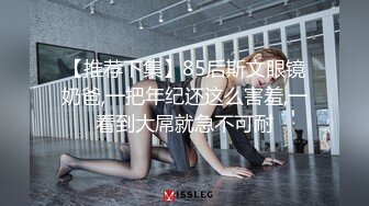 【新片速遞】2022.2.17，【极品大骚逼】，180cm的长腿妹妹，00后，清纯淫荡结合体，粉嫩鲍鱼，两个壮汉轮番蹂躏暴插