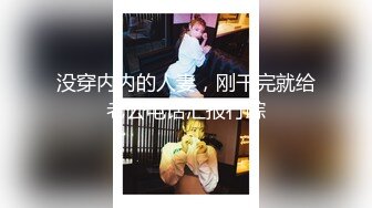 蝴蝶逼老婆被后入操得娇喘连连