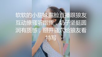 高档单身公寓女人味十足有钱寂寞美少妇电视坏了找客服上门维修被调戏按倒啪啪啪对白精彩淫荡