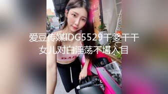   推女郎极品模特李L莎之白肤大奶肥臀女人味十足