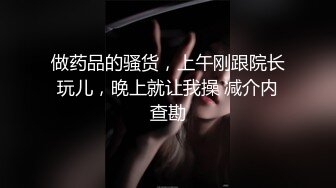 【性爱自拍实录】新婚夫妻做爱自拍。小小娇妻：你录像了吗，哎呀呀··讨厌_又打我屁股。_黑丝媳妇、特别有女人味！