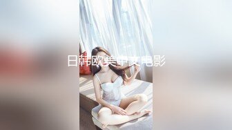 长发牛仔裤性感妹子，舔奶调情再到床上口交骑乘猛操