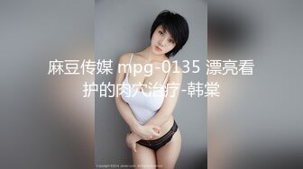 讓你們看看我的性感黑絲女友的無套性愛片