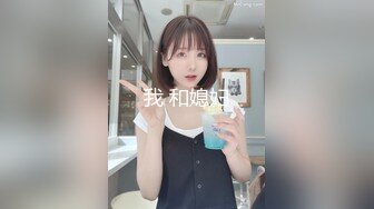 028在她的老地方又一次相约