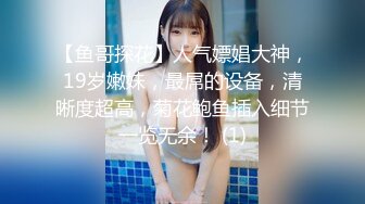 夫妻游戏输了穿水手服吃肉棒