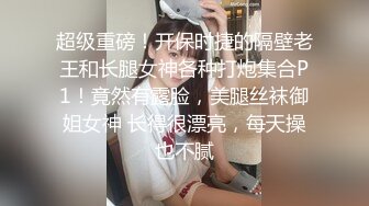 XKG141 欣欣 JK女大学生的情窦初开性欲渴望 星空无限传媒