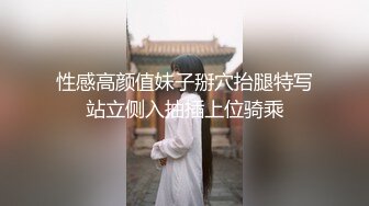 【国产版】[91ZCM-009] 李蓉蓉 速度与激情 尽情抽插好友的性感老婆 91制片厂