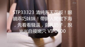 [2DF2] 站街女探花村长100块搞了个颜值非常不错的长发卖淫妹服务还不错快餐还给吹箫 - [BT种子]