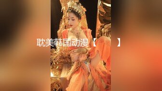 【新片速遞 】 漂亮少妇在家偷情 啊啊好受好受 我不行了高潮啦 被无套操喷了 大白天不敢大声叫 