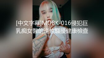 【害羞的小绵羊】新下海的学妹，难得啊露脸了，黑丝真空，水汪汪的穴真不错！ (1)