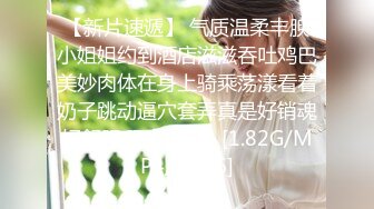 女人韵味十足的超美御姐，浑身散发着勾人的魅力