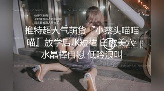 漂亮大奶女友吃鸡啪啪 身材不错 在家上位骑乘全自动 小哥哥没几下就给霍霍出货 口爆吃精还是蛮开心的