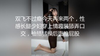 口活不错的小骚货最后口爆吞精