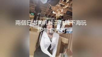 阴毛旺盛的 绿播女神 【绵绵m】逆天颜值绝世美乳 完美身材  裸舞抖奶自慰【124v】 (56)