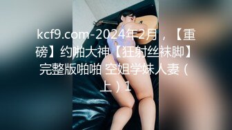 【新速片遞】 黑丝熟女人妻吃鸡啪啪 最近公司在裁员你打算怎么办 为保住职位委身领导 被后入内射 