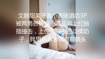  大哥出差不在家大学生帅弟弟和嫂子乱伦 尝试各种姿势疯狂做爱