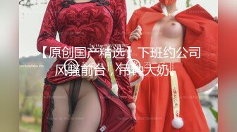 漂亮大奶美女69吃鸡舔菊花 皮肤白皙身材丰腴 淫水超多 被大鸡吧无套内射 爽叫连连 这粉嫩小穴就要全射进去灌得满满的