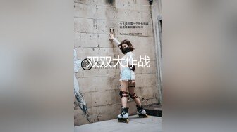 骚妻需要更多人调教