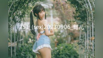 【麻豆传媒】MD0096-家教与少女 淫乱母女搞上同个男家教