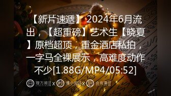 国产AV 精东影业 JDSY004 憨厚表哥被勾引 狂操纵欲亲表妹 萧悦儿(丽萨Lisa)