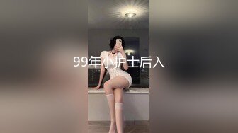 [无码破解]259LUXU-919 ラグジュTV 916