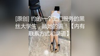 痛心！江苏云阳大桥 一花季少女 因被分手 留下手机跳河轻生