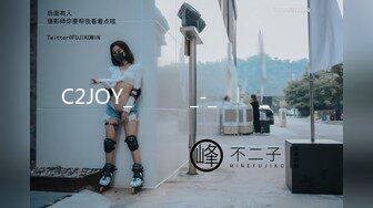 C2JOY_자체제작_-_늦여름_쭈쭈바