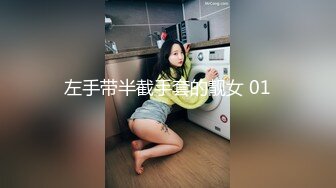 无码破解版 有这样一看就冲动想搞的骚货老师肯定性福啊 MIDE-037 丰腴肉体上手销魂挡不住插入精尽人亡