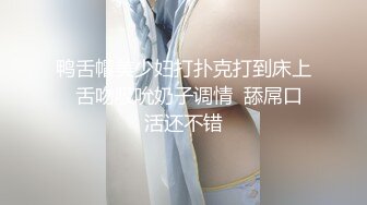 大屌黑人肏服各路媚黑淫妻thefirstclassjd资源合集【71V】 (3)