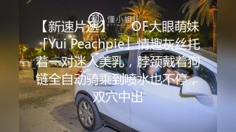 极品厕拍！美女如云服装城坑神逼脸同框偸拍数位漂亮小姐姐方便，亮点多多，颜值小妹干燥使劲拉面目狰狞最后用手抠出来 (1)