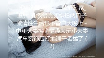 onlyfans欧美萝莉亚裔母狗little-em 大尺度私拍视图合集 犹如充气玩偶虐操抠穴三洞齐开