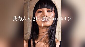 蜜桃影像傳媒 PMC443 為了錢讓哥哥上自己女朋友 艾熙