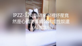 【极品性爱??精品泄密】2022最新反差婊《49》性爱私拍流出??精选良家美女视图13套 制服萝莉 淫娃本性 完美露脸