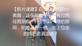 STP24422 【极品瑜伽教练】日入几千 牛仔裤女神，一等一的好身材，明星脸，纯欲美颜，圆润翘臀粉嫩鲍鱼精品 VIP2209