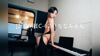 芸能事務所でマネージャーやってたとき擔當だったアイドルの子が枕させられてたけど、なんか質問ある？ The Motion Anime