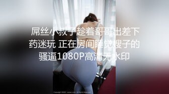 会所选妃身材不错晚礼服女技师换上黑丝啪啪摸逼的样子非常淫骚