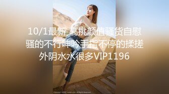 STP18164 蜜桃影像传媒出品最新国产AV佳作 PMS001 性爱公寓EP01