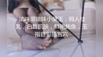 苗条大长腿宅男必备，微博推特极品露脸福利姬【乐萌宝】付费私拍，道具紫薇各种淫态，越漂亮越反差苗条大长腿宅男必备，微博推特极品露脸福利姬【乐萌宝】付费私拍，道具紫薇各种淫态，越漂亮越反差V (10)