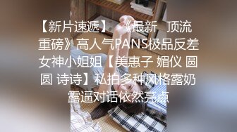 我的女装日记二个骚气高中生