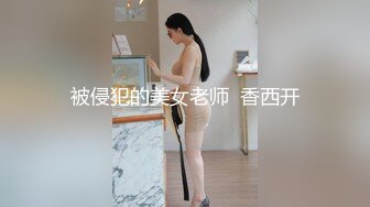 新下海大三学生妹【一页叶】宿舍躲起来做黄播 校园女神范 胸大又粉 极品红樱桃  皮肤白皙 人气登顶